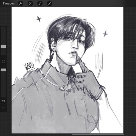 Хан джисон рисунок