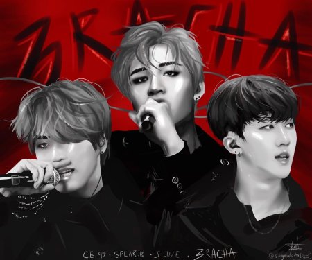 3 рача stray kids арт