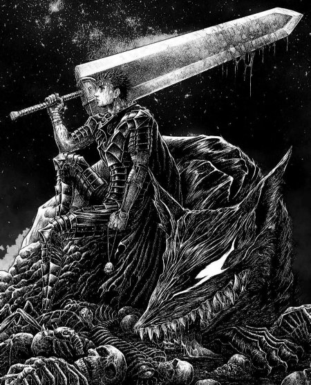 Берсерк гатс