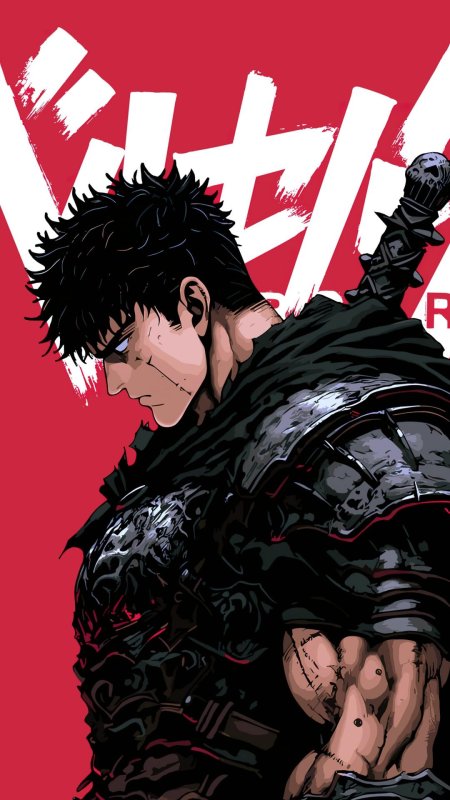 Берсерк постер