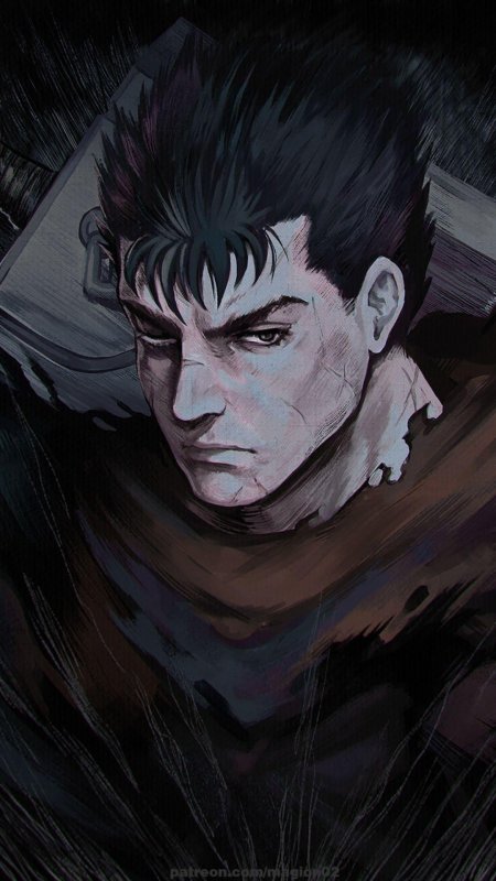 Берсерк гатс