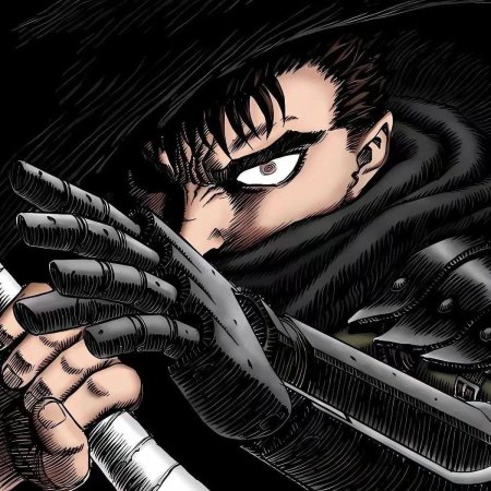 Гатс берсерк