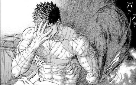 Кэнтаро миура и гатс