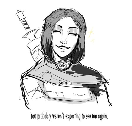 Скайрим серана