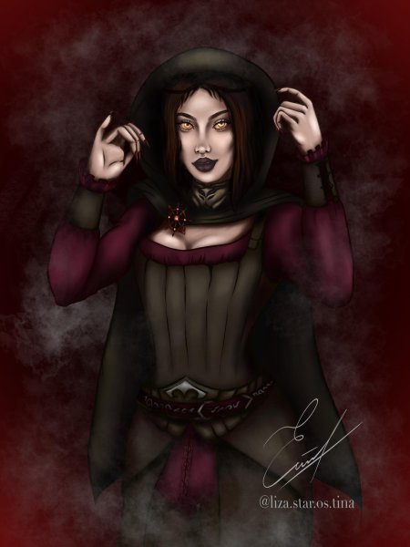 Серана вампирша