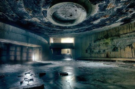 Заброшенное место