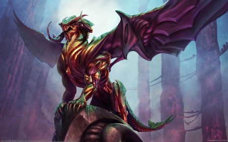 Драконид демон