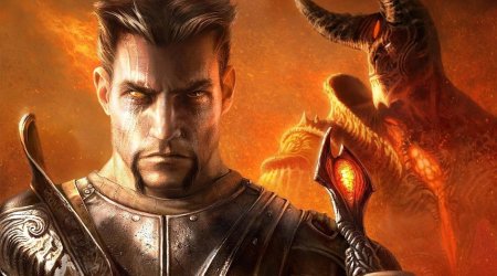 Сареф дарк мессия