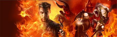 Сареф дарк мессия