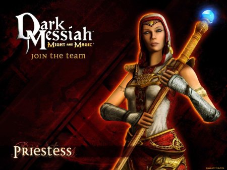 Dark messiah might and magic