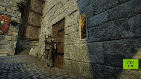 Броня ордена рыцарей oblivion