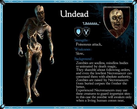 Дарк мессия