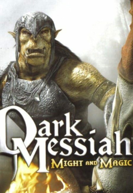 Dark messiah of might and magic обложка