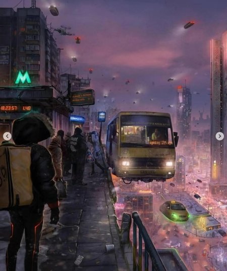 Россия киберпанк