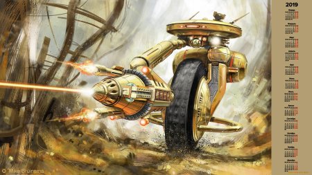 Стимпанк дизельпанк робот