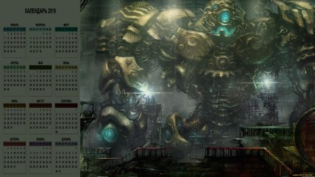 Обои на рабочий стол роботы