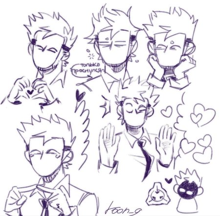 Дизайн персонажа