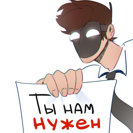 Мем детектив