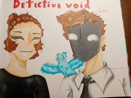 Саймон смит детектив войд