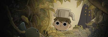 По ту сторону изгороди грег