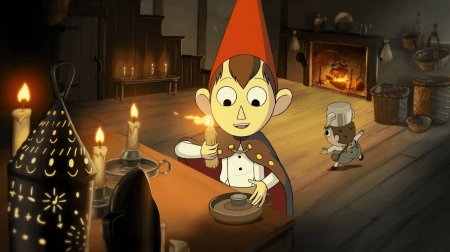 Wirt по ту сторону изгороди