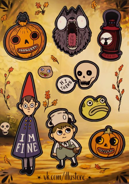 По ту сторону изгороди стикеры