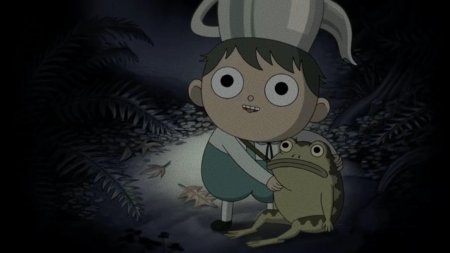 По ту сторону изгороди грег