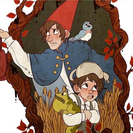 По ту сторону изгороди вирт