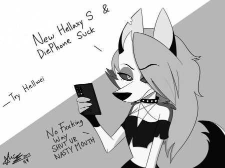 Волчица луна адский босс