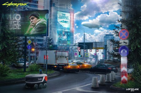 Яндекс ровер робот доставщик