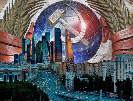 Ретро футуризм советский союз