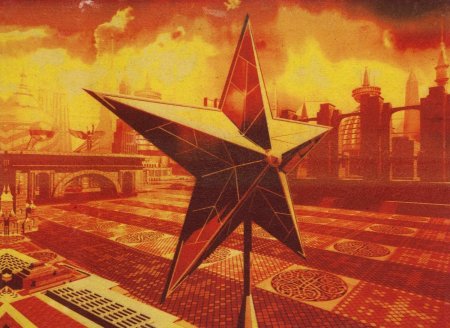 Звезда на спасской башне московского кремля