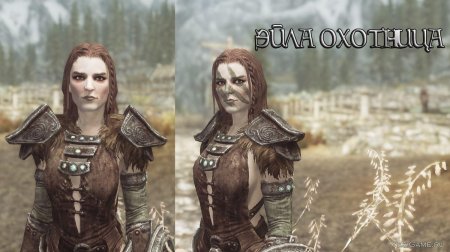 Эйла охотница скайрим