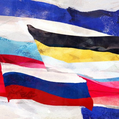 Флаг российский