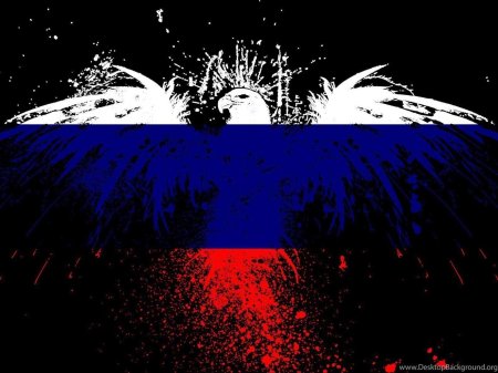 Крутые флаги