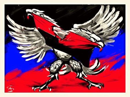 Российская империя флаг коммунизма