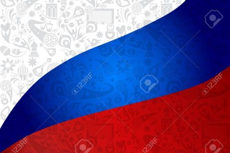 Триколор фон для презентации