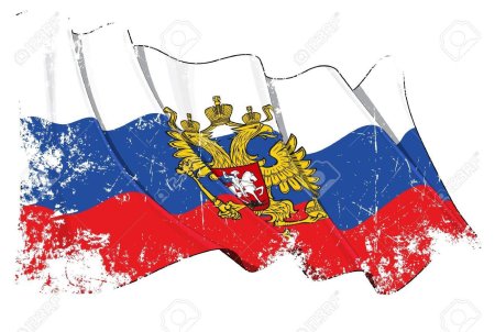 Флаг россии