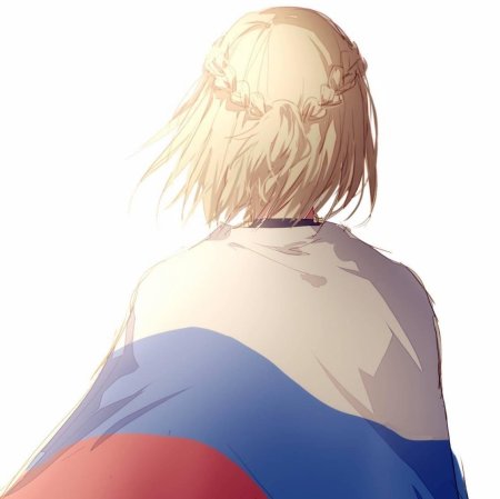 Флаг россии аниме