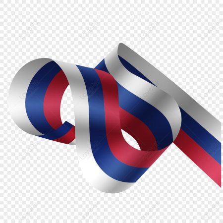 Лента флага россии