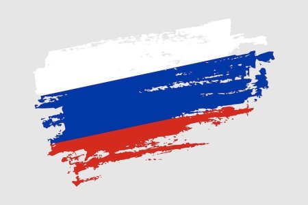 Абстрактный флаг россии