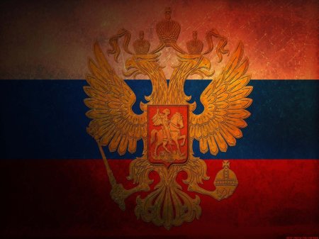 Обои на рабочий стол россия