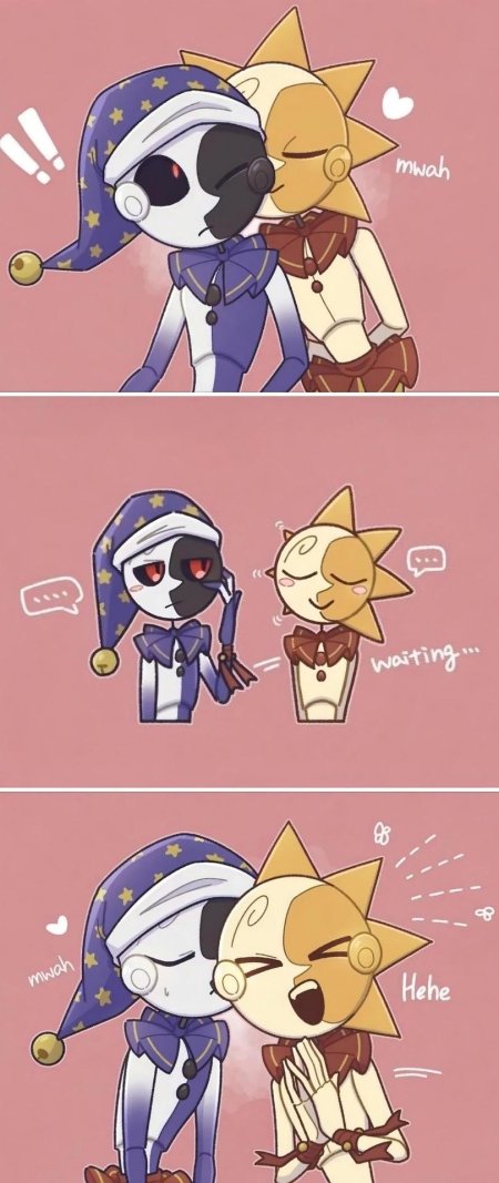 Солнце и луна фнаф арт они показывают сердце