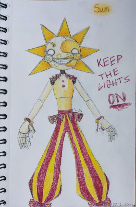 Солнце аниматроник