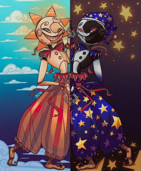 Солнце и луна фнаф арт они показывают сердце