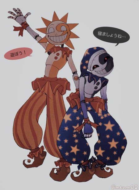 Солнце и луна аниматроник