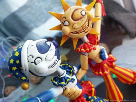 Фигурки фнаф солнце и луна