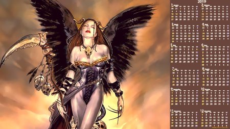 Нахема демон