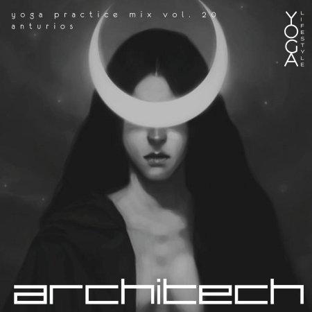 Геката богиня луны