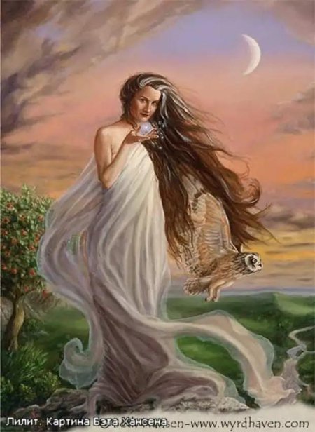 Адам ева и лилит